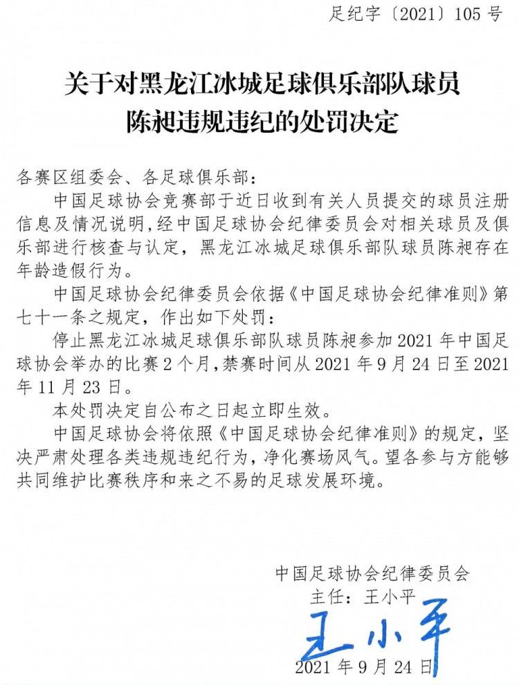 阿诺德后场一脚直塞，萨拉赫单刀球推射远角入网，利物浦4-1西汉姆！